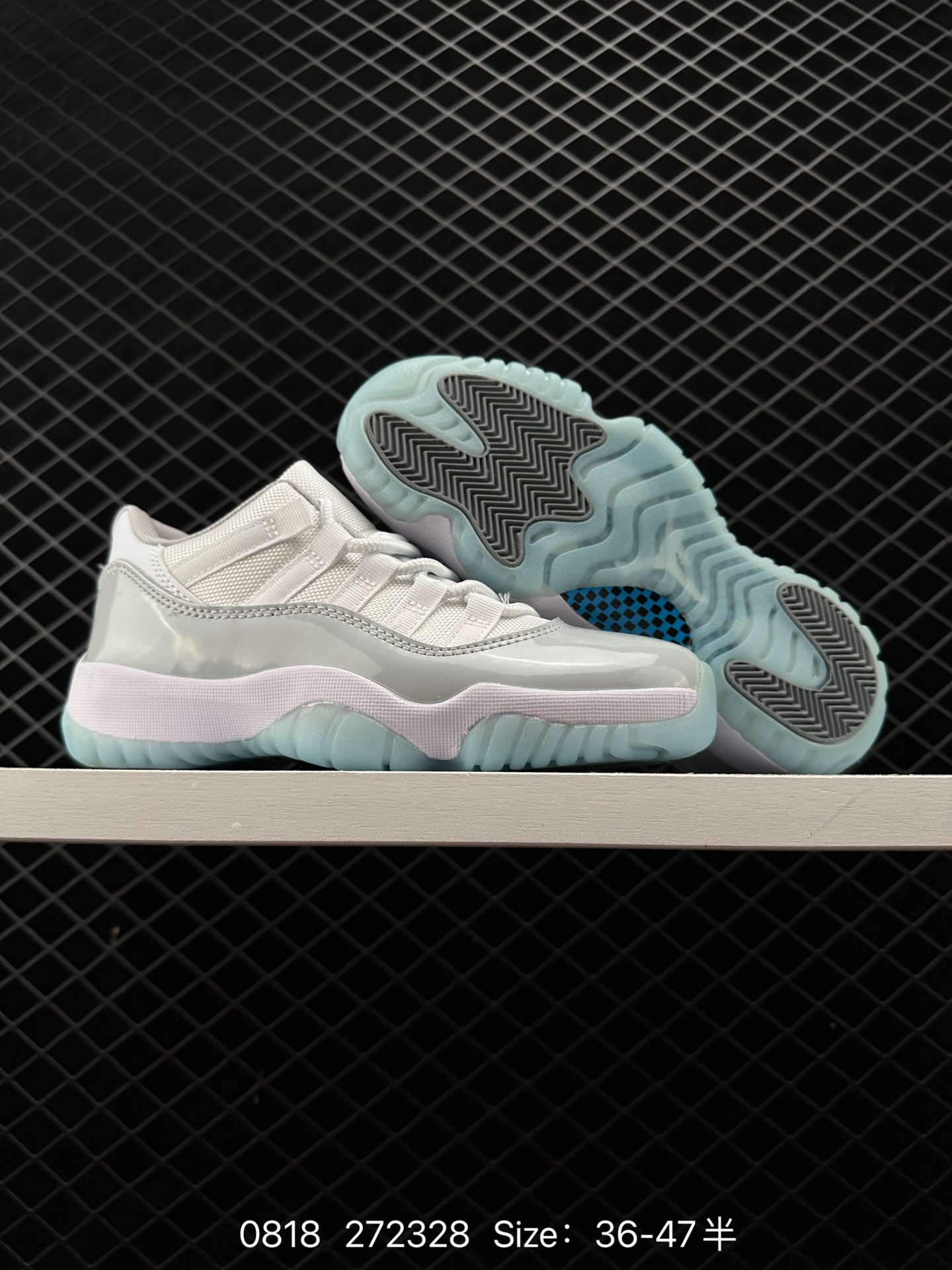 Nike Air Jordan 11 Retro High